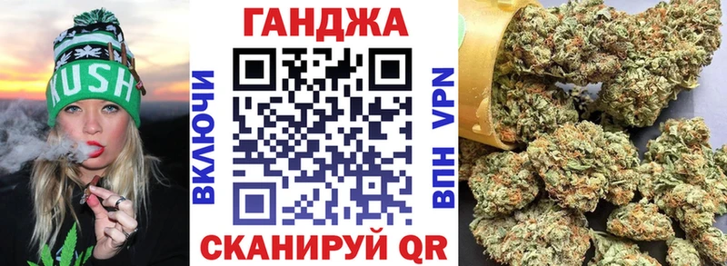 Виды наркоты Нижневартовск СОЛЬ  Cocaine  Меф мяу мяу  Амфетамин  МДМА  Марихуана 
