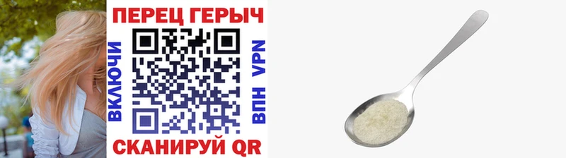 где можно купить наркотик  Нижневартовск  ГЕРОИН хмурый 
