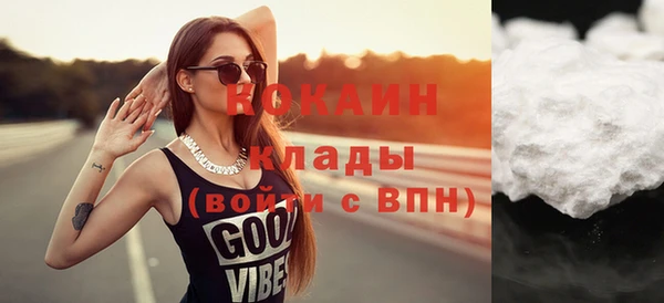 а пвп мука Аркадак