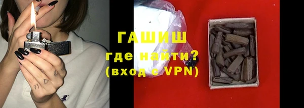 а пвп мука Аркадак