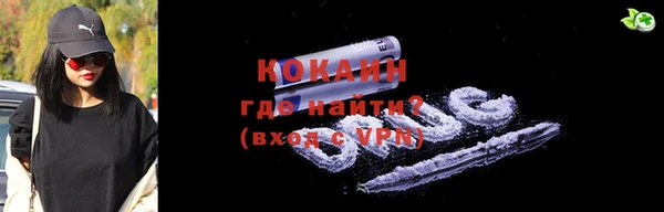 а пвп мука Аркадак