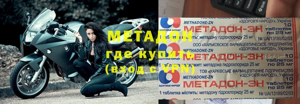 а пвп мука Аркадак