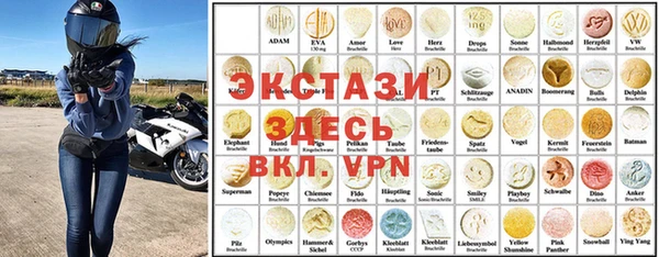 а пвп мука Аркадак
