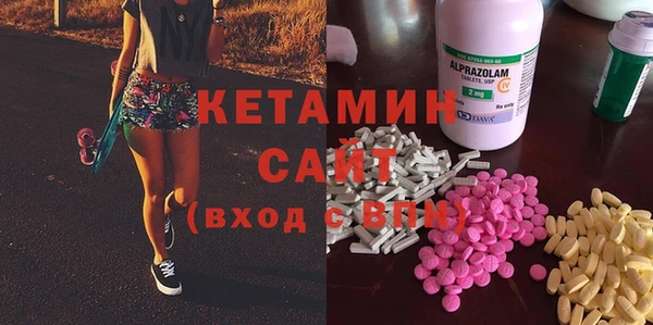 COCAINE Армянск