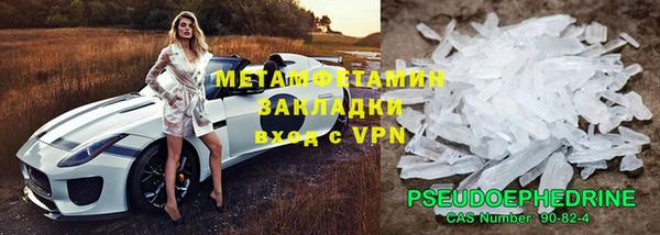 а пвп мука Аркадак