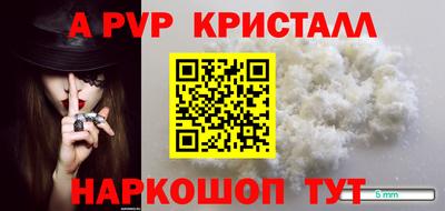 МДПВ Жуковский