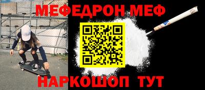 гашиш Заволжье