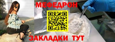 MDMA Premium VHQ Заводоуковск
