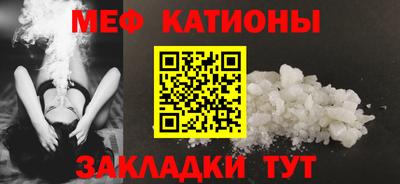 гашиш Заволжье