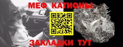 гашиш Заволжье