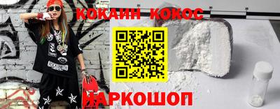 MDMA Premium VHQ Заводоуковск