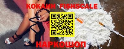 гашиш Заволжье