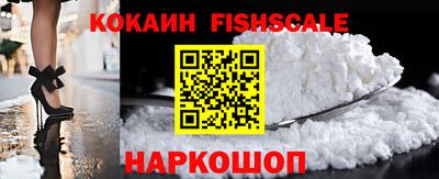 MDMA Premium VHQ Заводоуковск