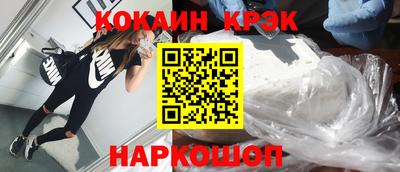 МДПВ Жуковский