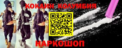 гашиш Заволжье