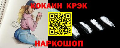 МДПВ Жуковский