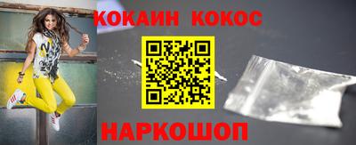 гашиш Заволжье