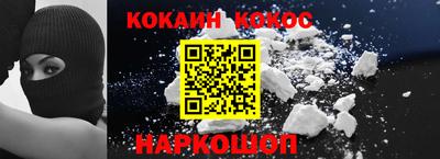 МДПВ Жуковский