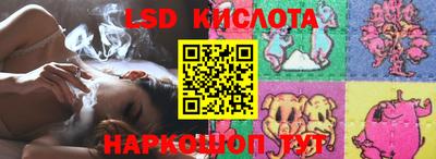 MDMA Premium VHQ Заводоуковск