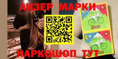 гашиш Заволжье