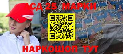 MDMA Premium VHQ Заводоуковск