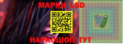 гашиш Заволжье