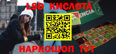 МДПВ Жуковский