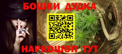 MDMA Premium VHQ Заводоуковск