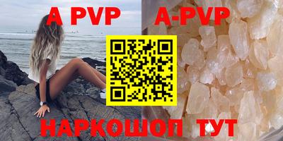 МДПВ Жуковский