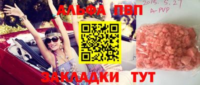 МДПВ Жуковский