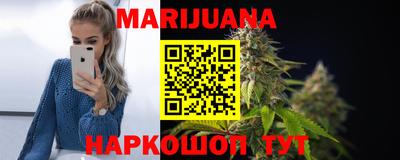 гашиш Заволжье
