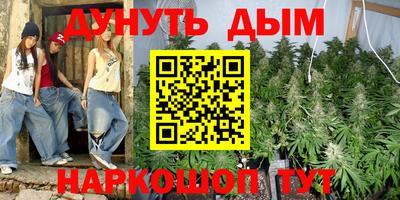 MDMA Premium VHQ Заводоуковск