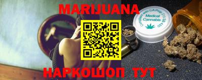 МДПВ Жуковский
