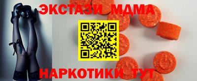 гашиш Заволжье