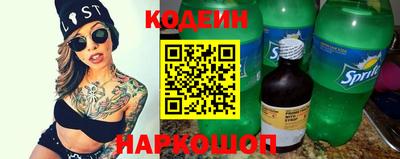 MDMA Premium VHQ Заводоуковск