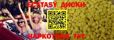 МДПВ Жуковский