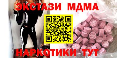 МДПВ Жуковский