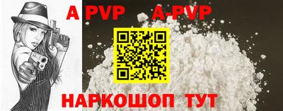 МДПВ Жуковский