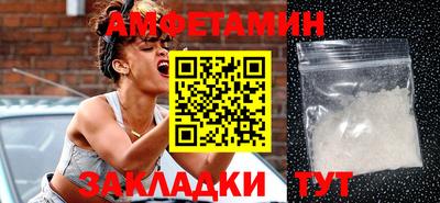 гашиш Заволжье