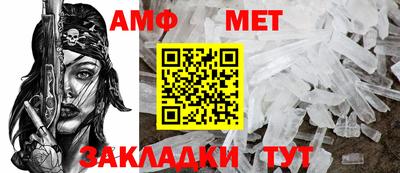 МДПВ Жуковский