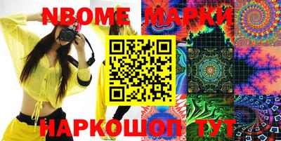 гашиш Заволжье