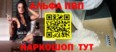 MDMA Premium VHQ Заводоуковск