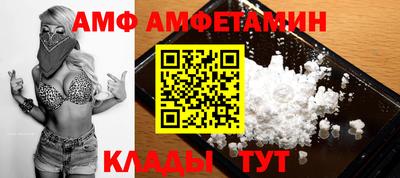 МДПВ Жуковский