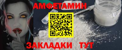 MDMA Premium VHQ Заводоуковск