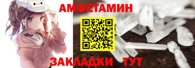 MDMA Premium VHQ Заводоуковск