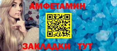 МДПВ Жуковский