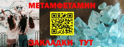 MDMA Premium VHQ Заводоуковск