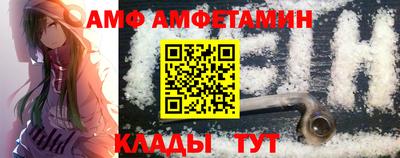 гашиш Заволжье