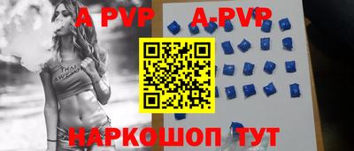MDMA Premium VHQ Заводоуковск