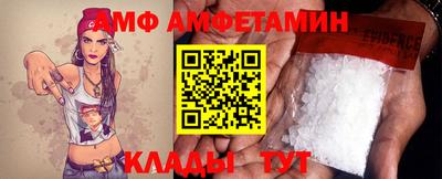 МДПВ Жуковский